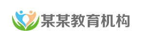 供卵试管男孩
